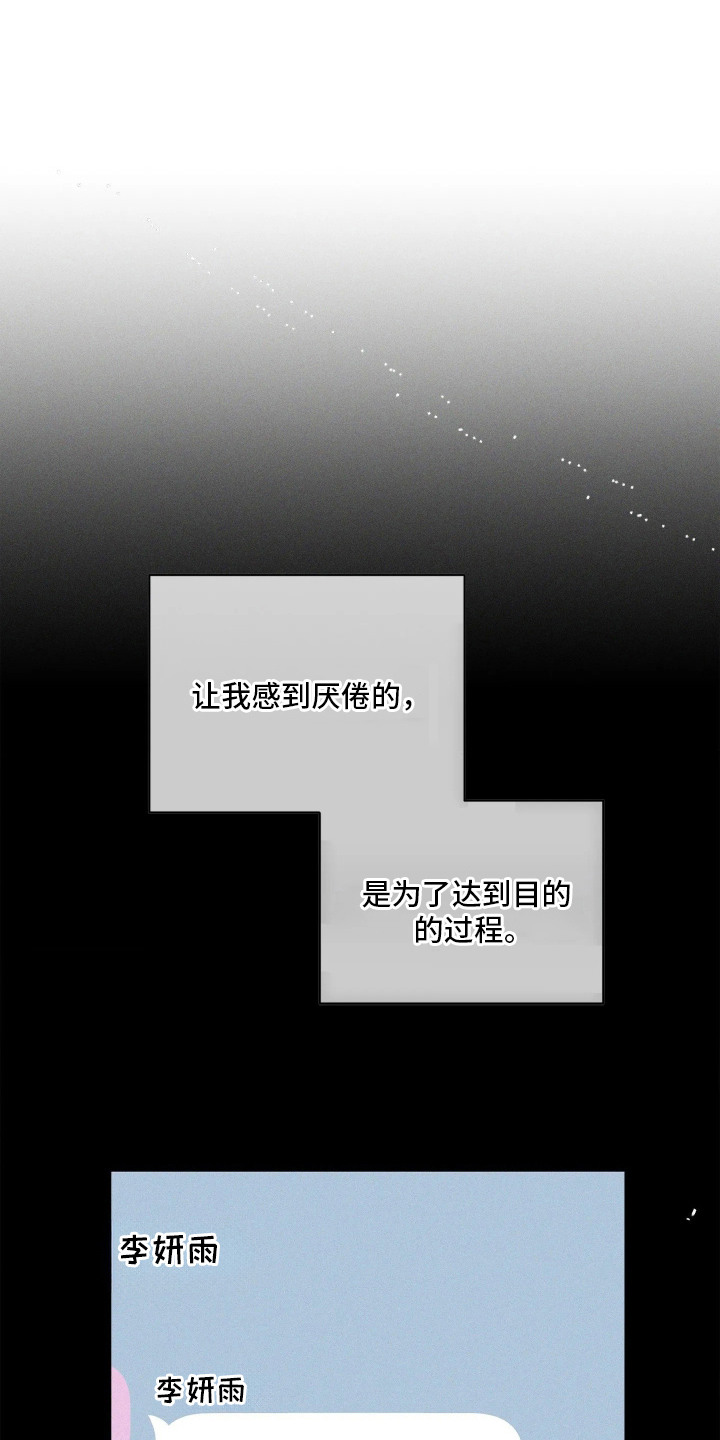 第4话0