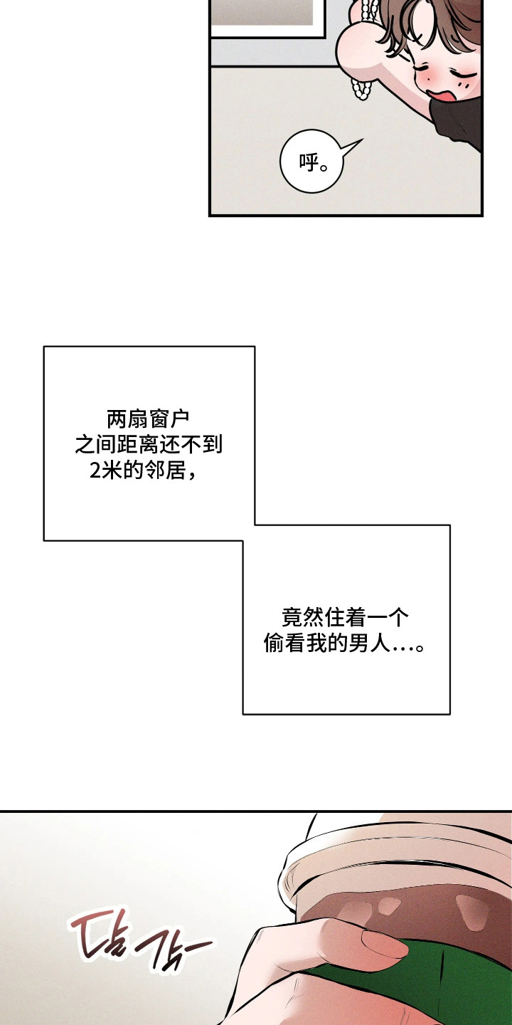第4话10