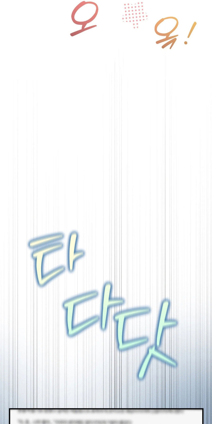 第4话12
