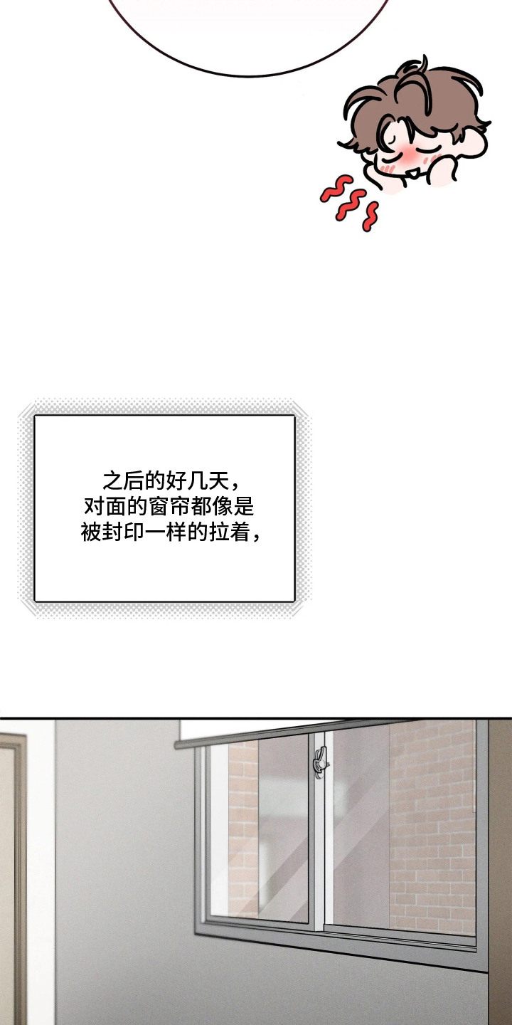 第4话18