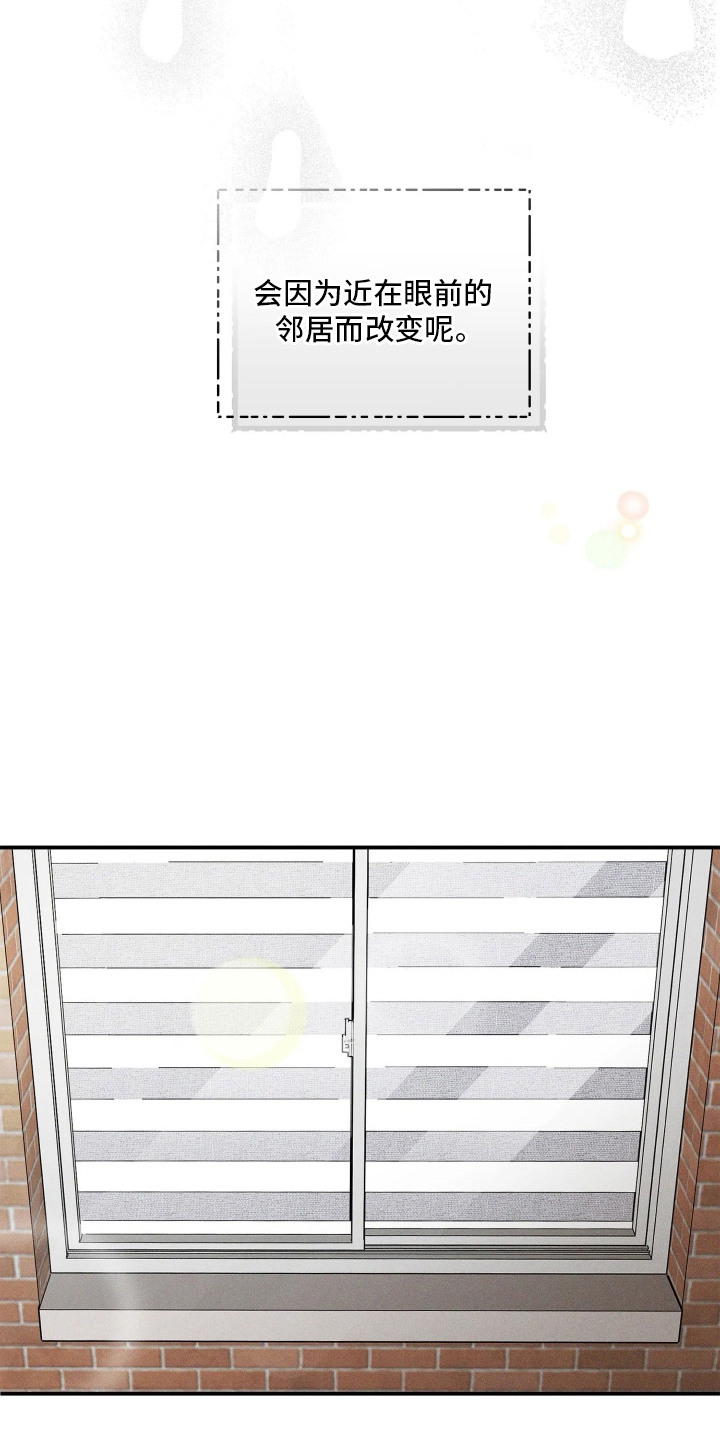 第4话6