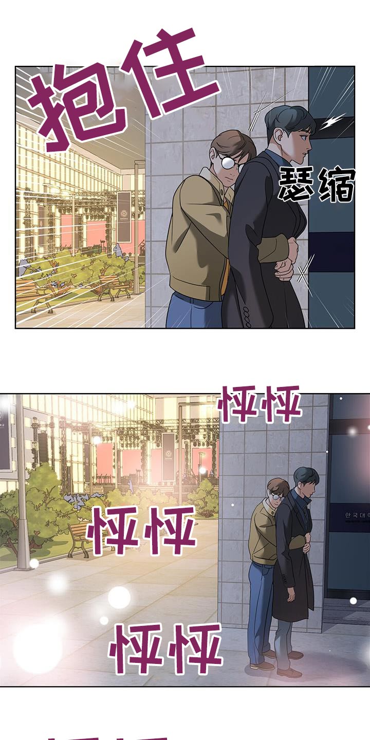 第24话18