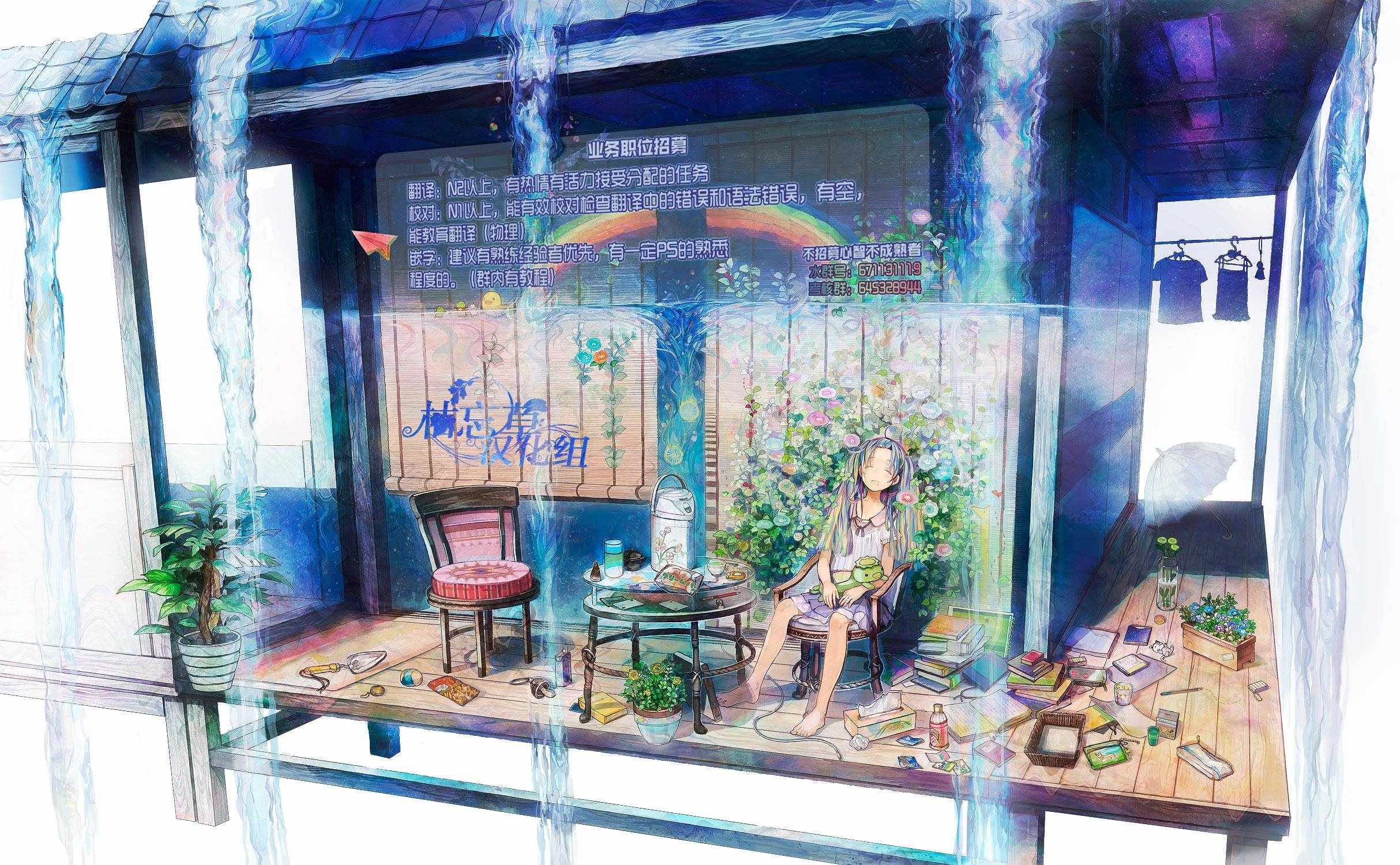 第120话16