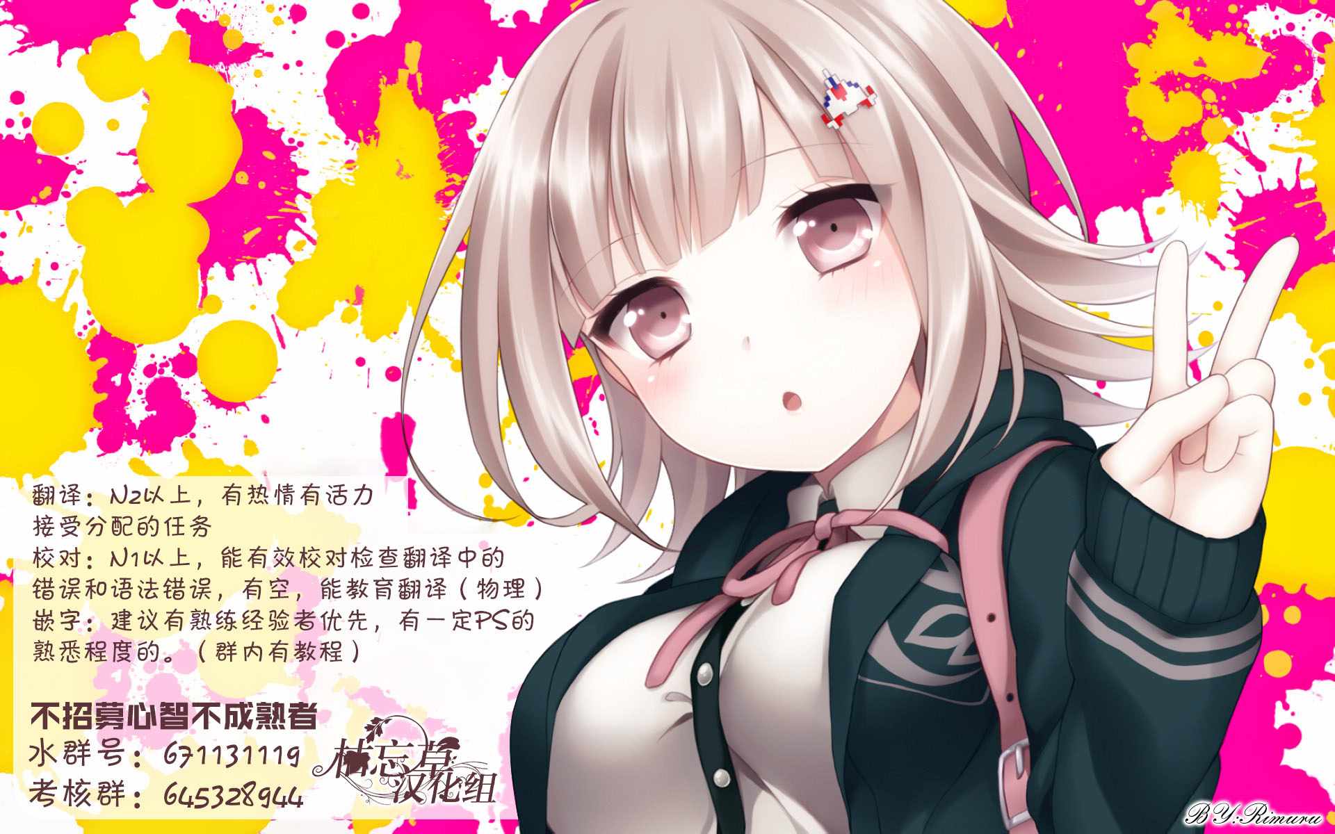 第130话16