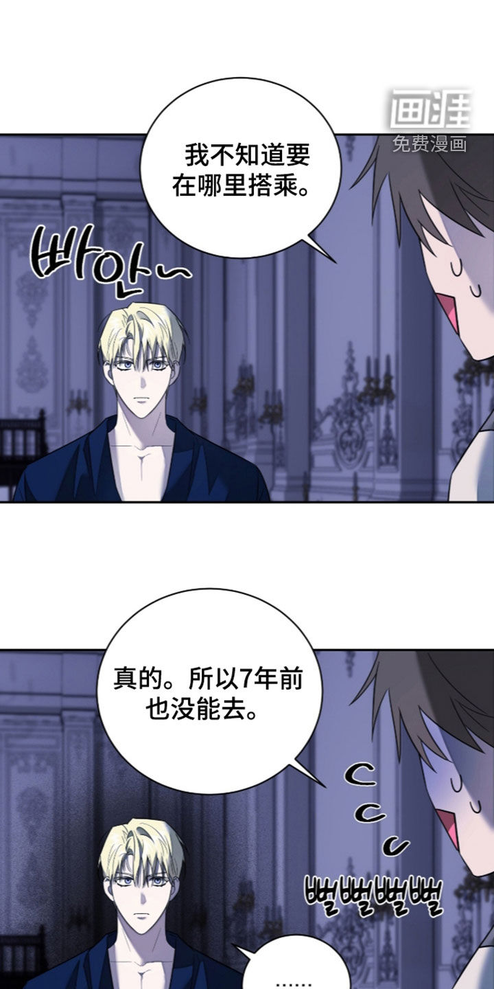 第30话0