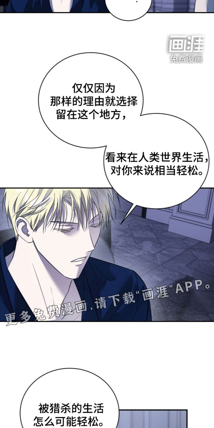 第30话1