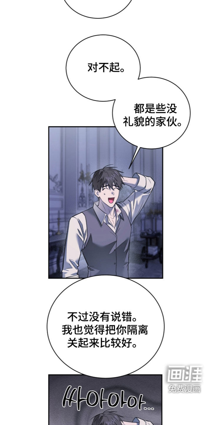 第30话18