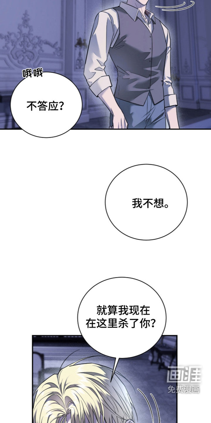 第30话22