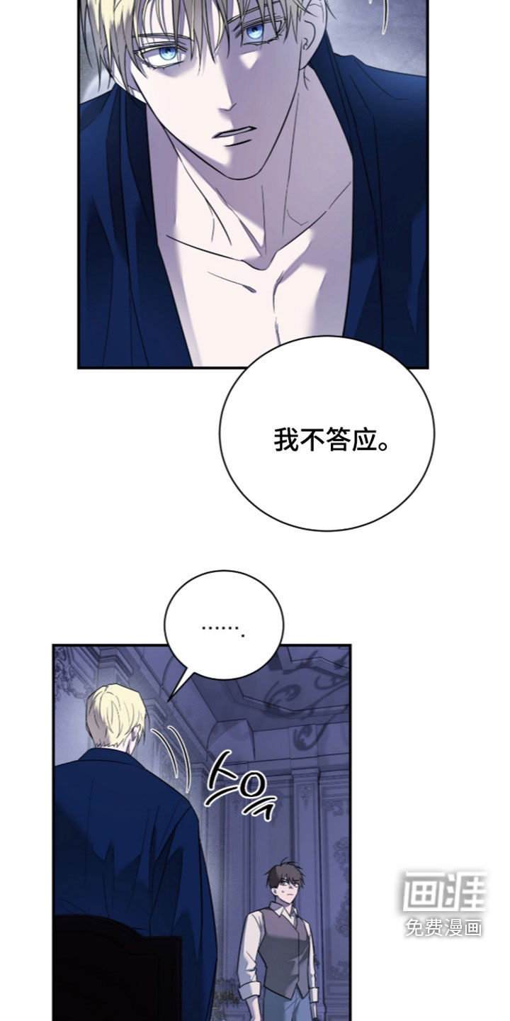 第30话23