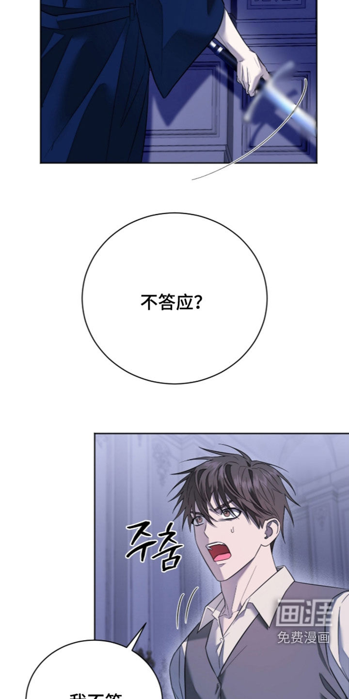 第30话25