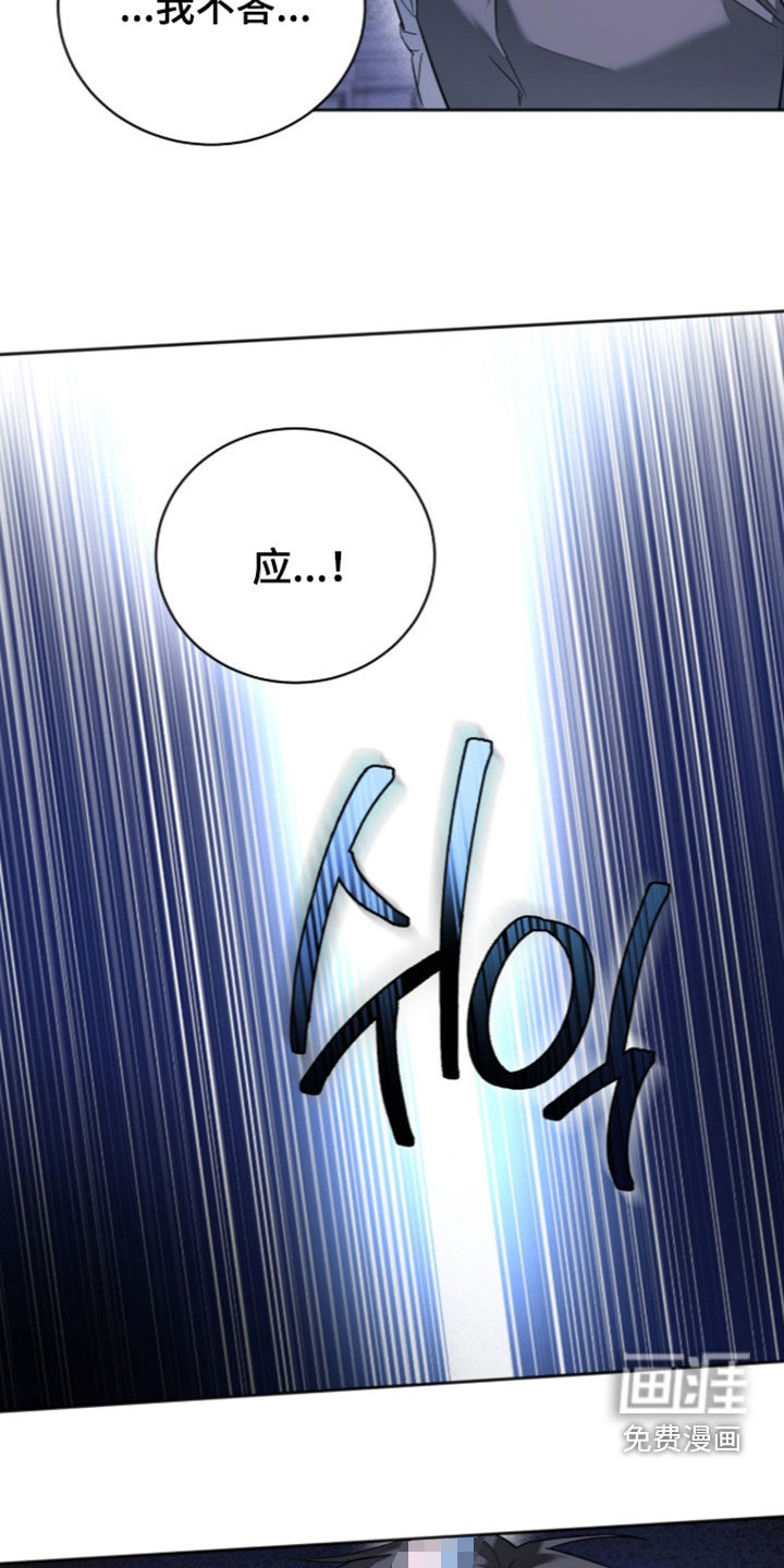 第30话26