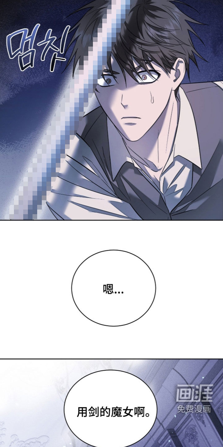 第30话27