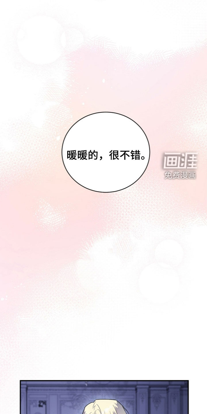 第29话0