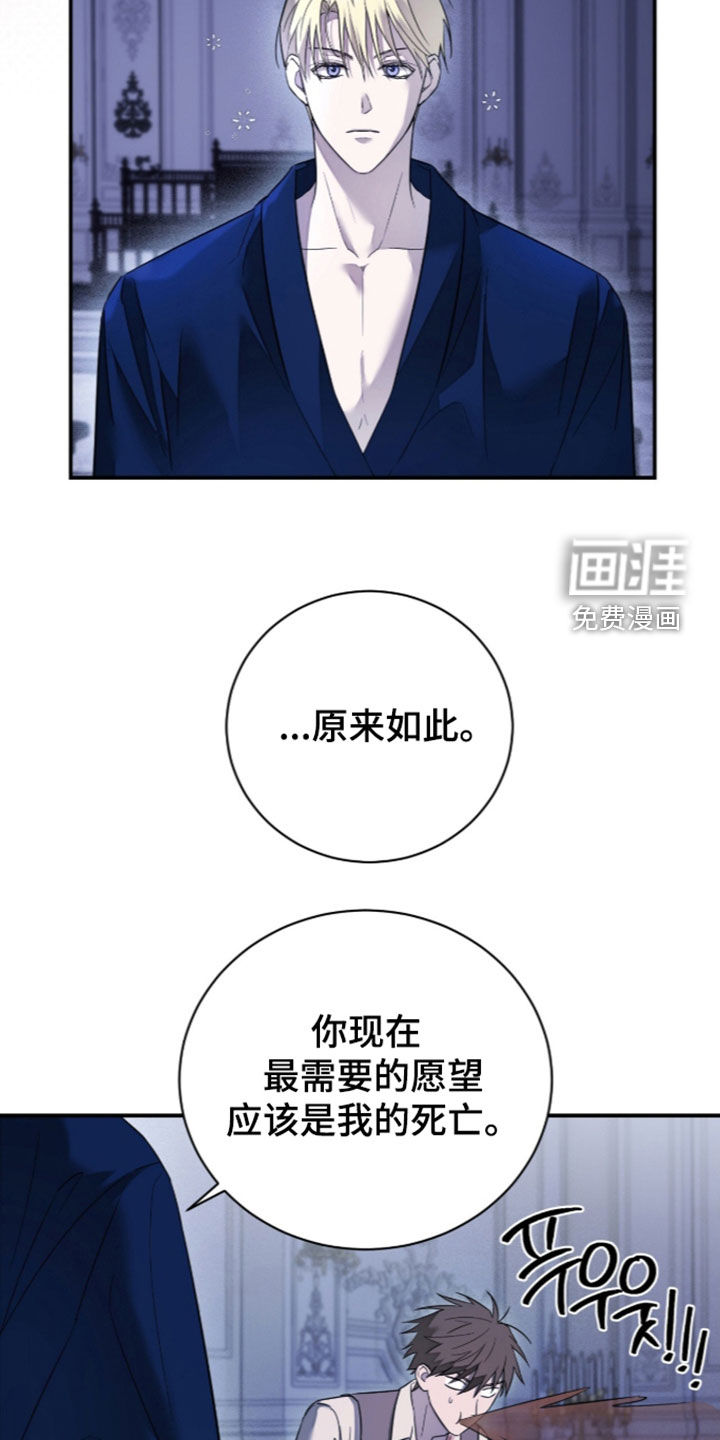 第29话1