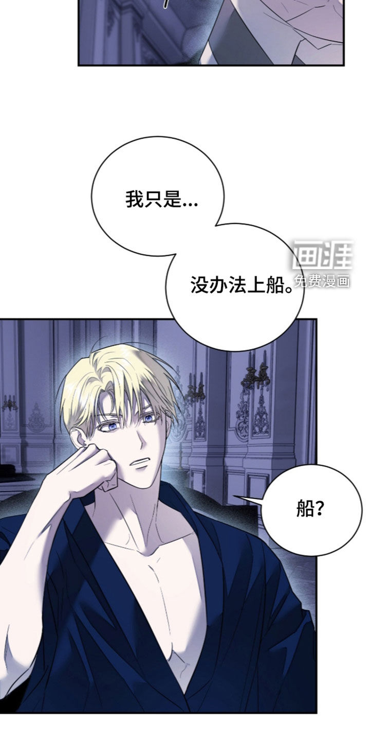 第29话22