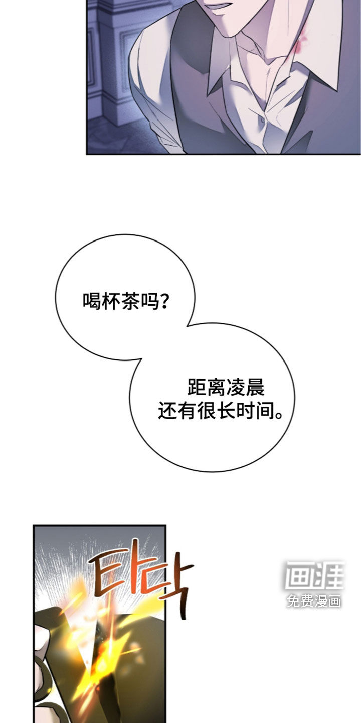 第28话22