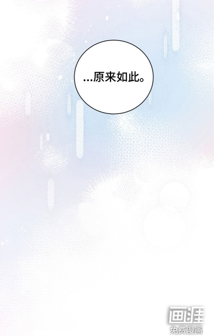 第28话28