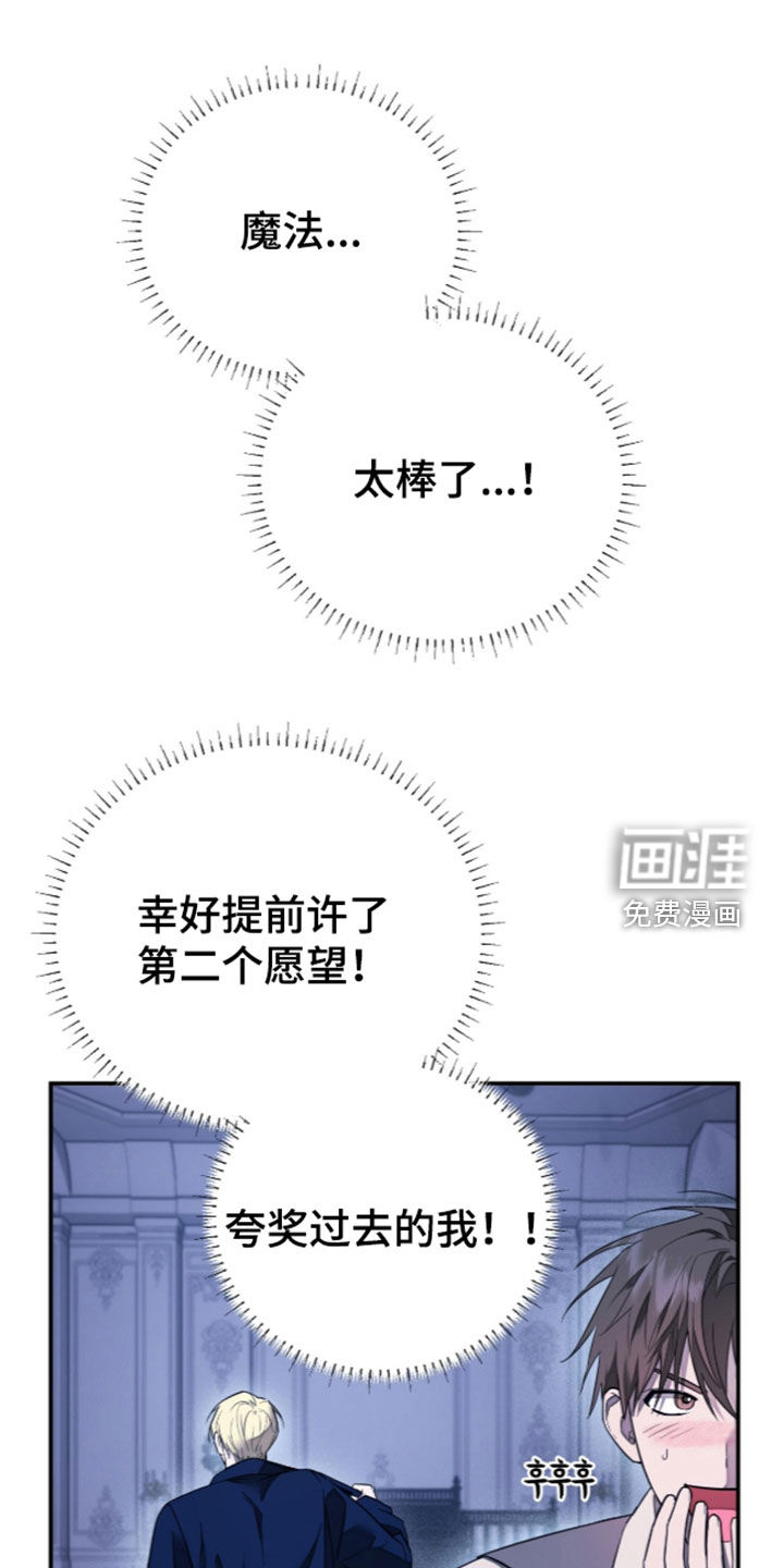 第27话0
