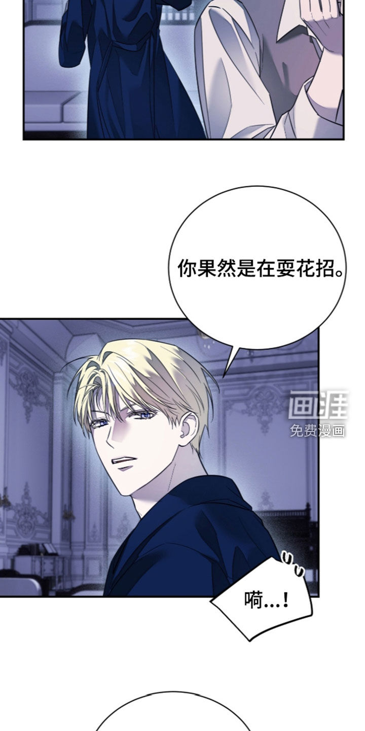 第27话1