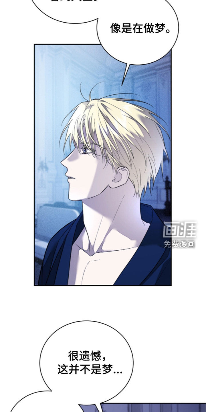 第27话10