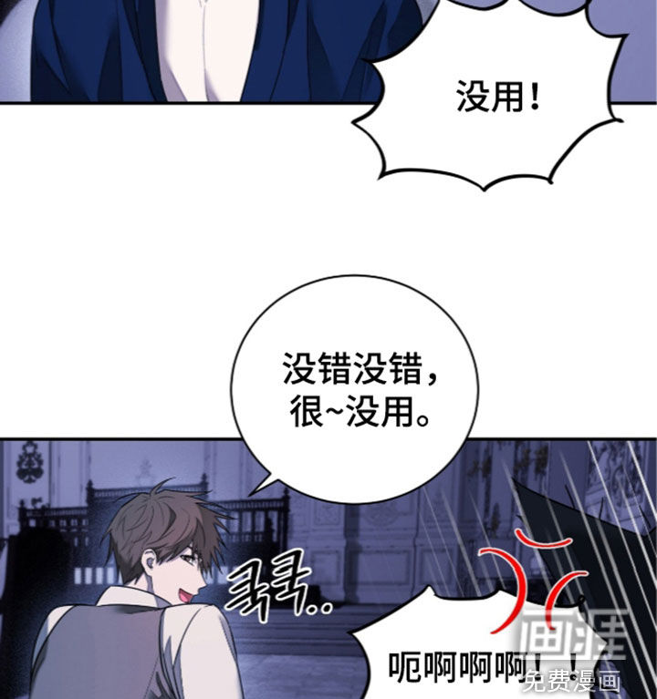 第27话17