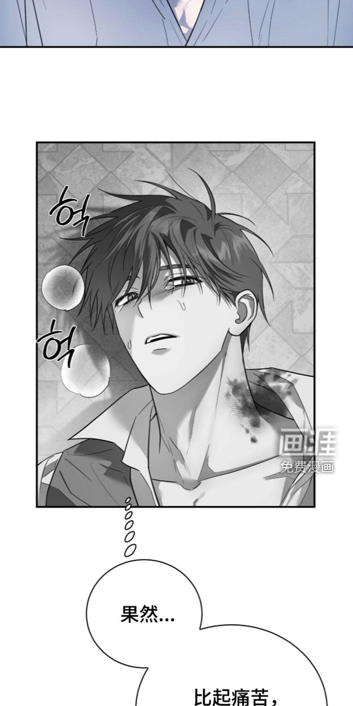 第26话1