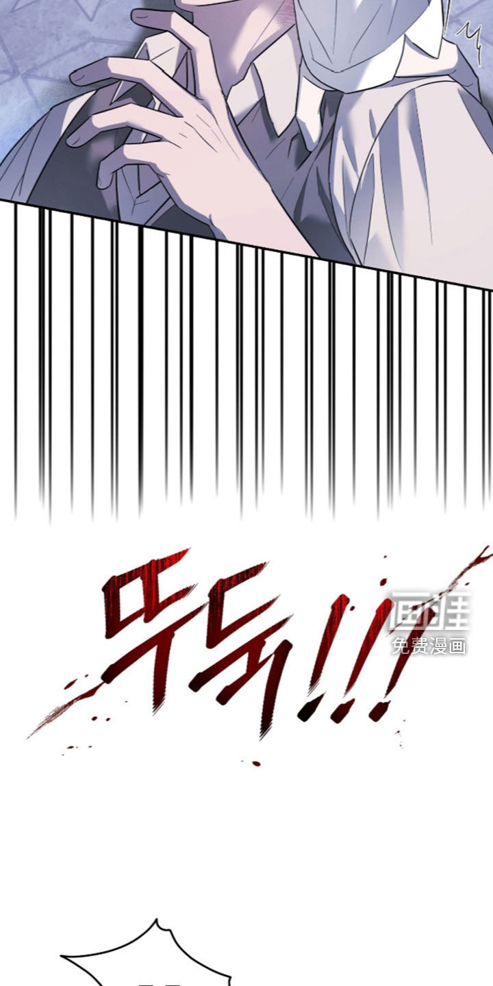 第26话6