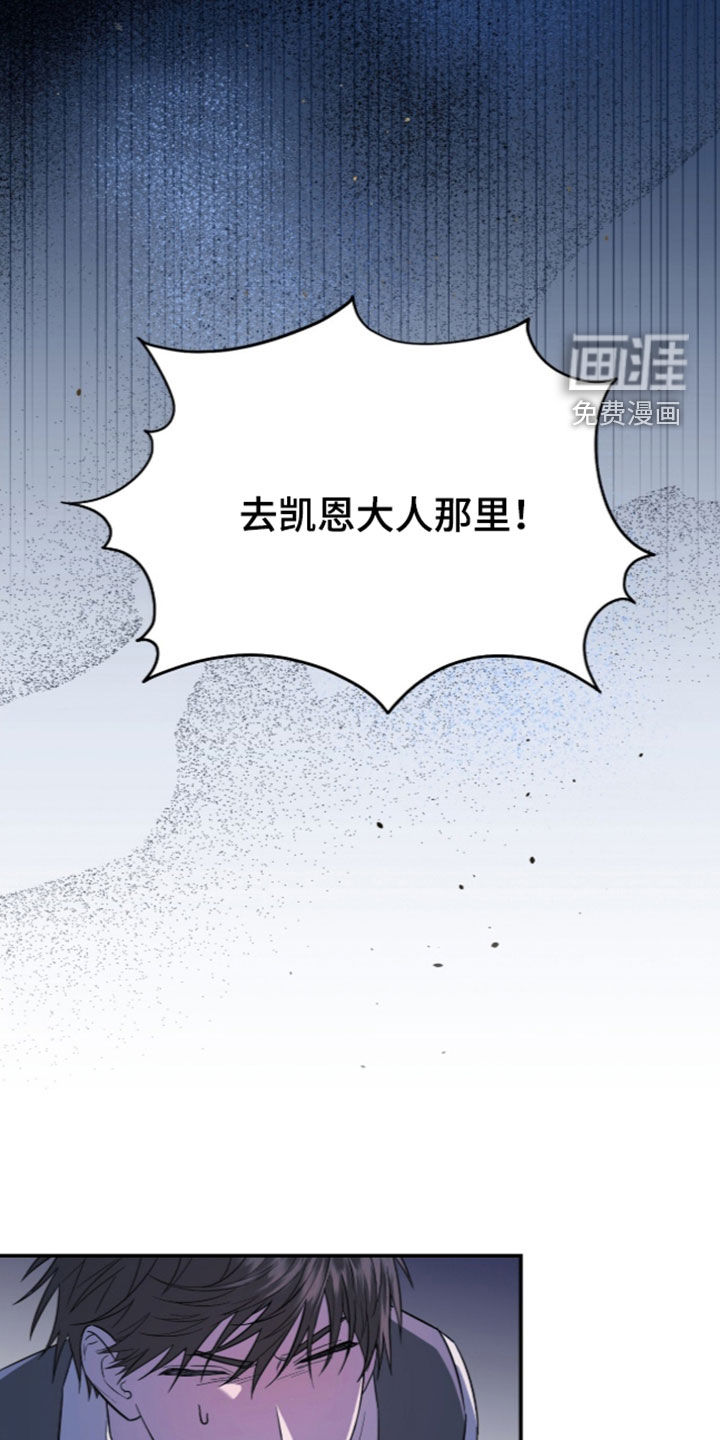 第25话0