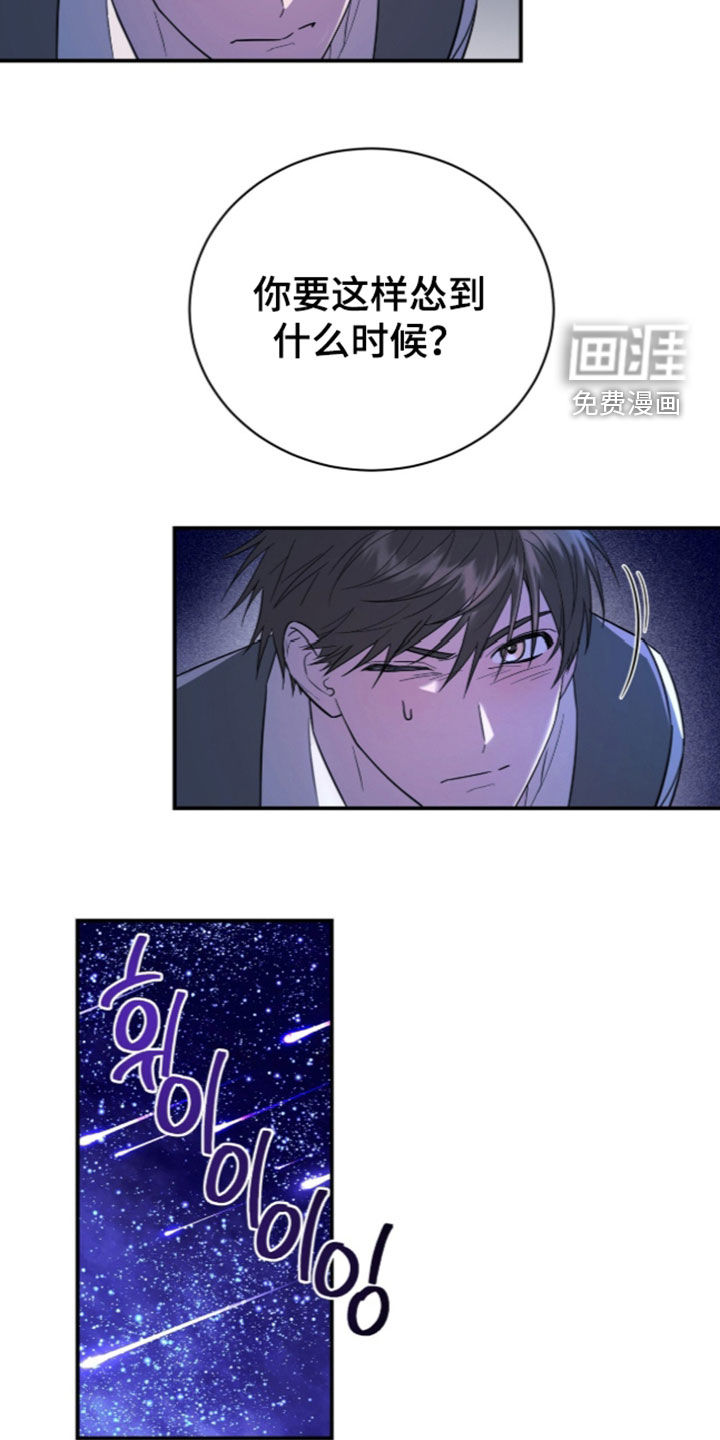 第25话1
