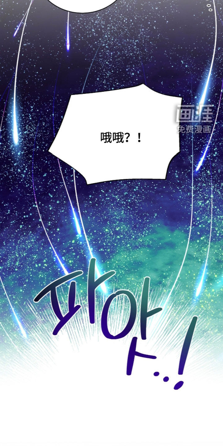 第25话11