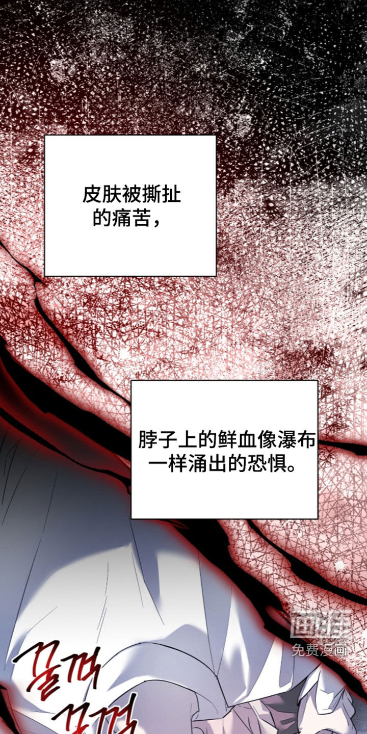 第25话23