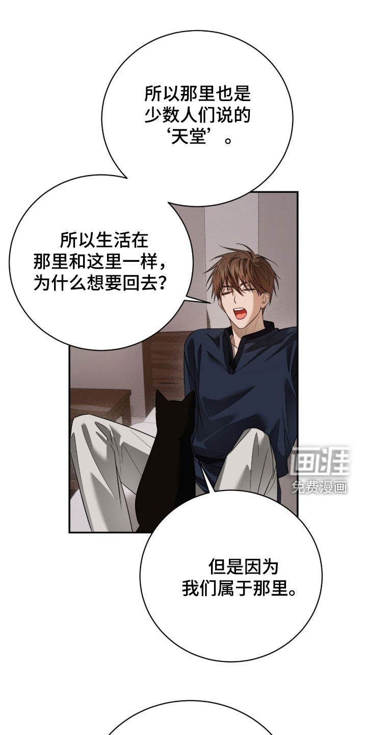 第24话0