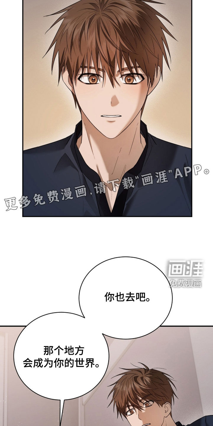 第24话2