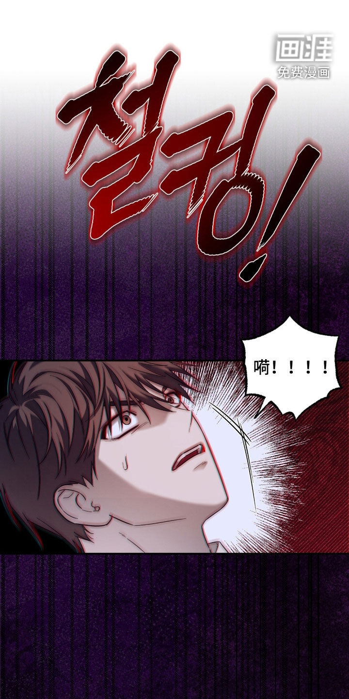 第24话20