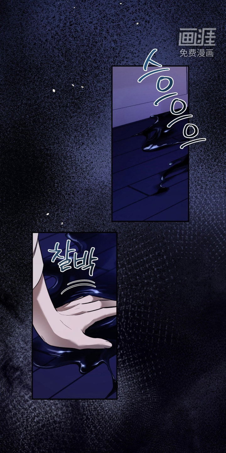 第24话23
