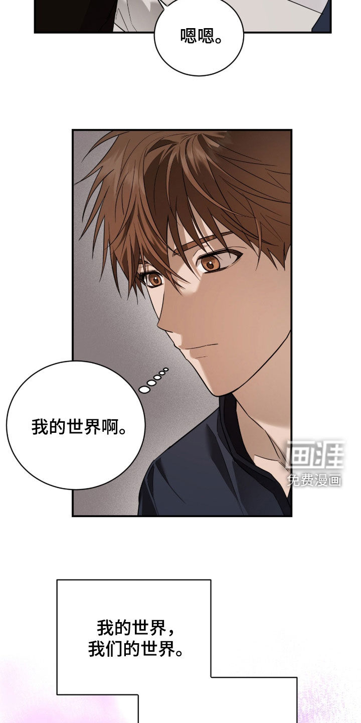 第24话4