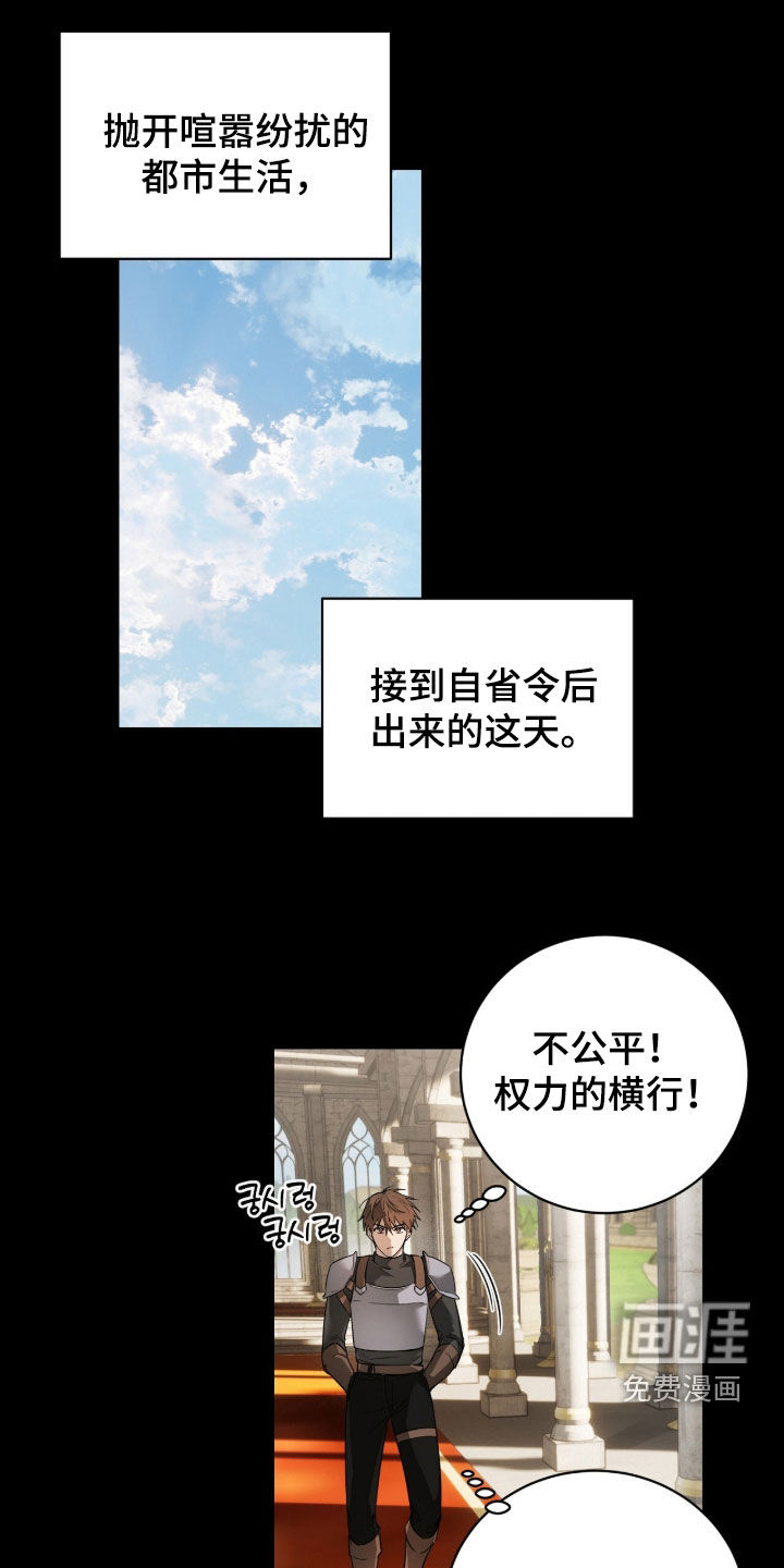 第23话0