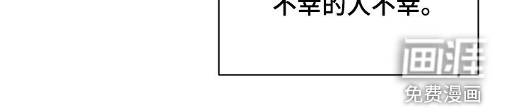第23话27