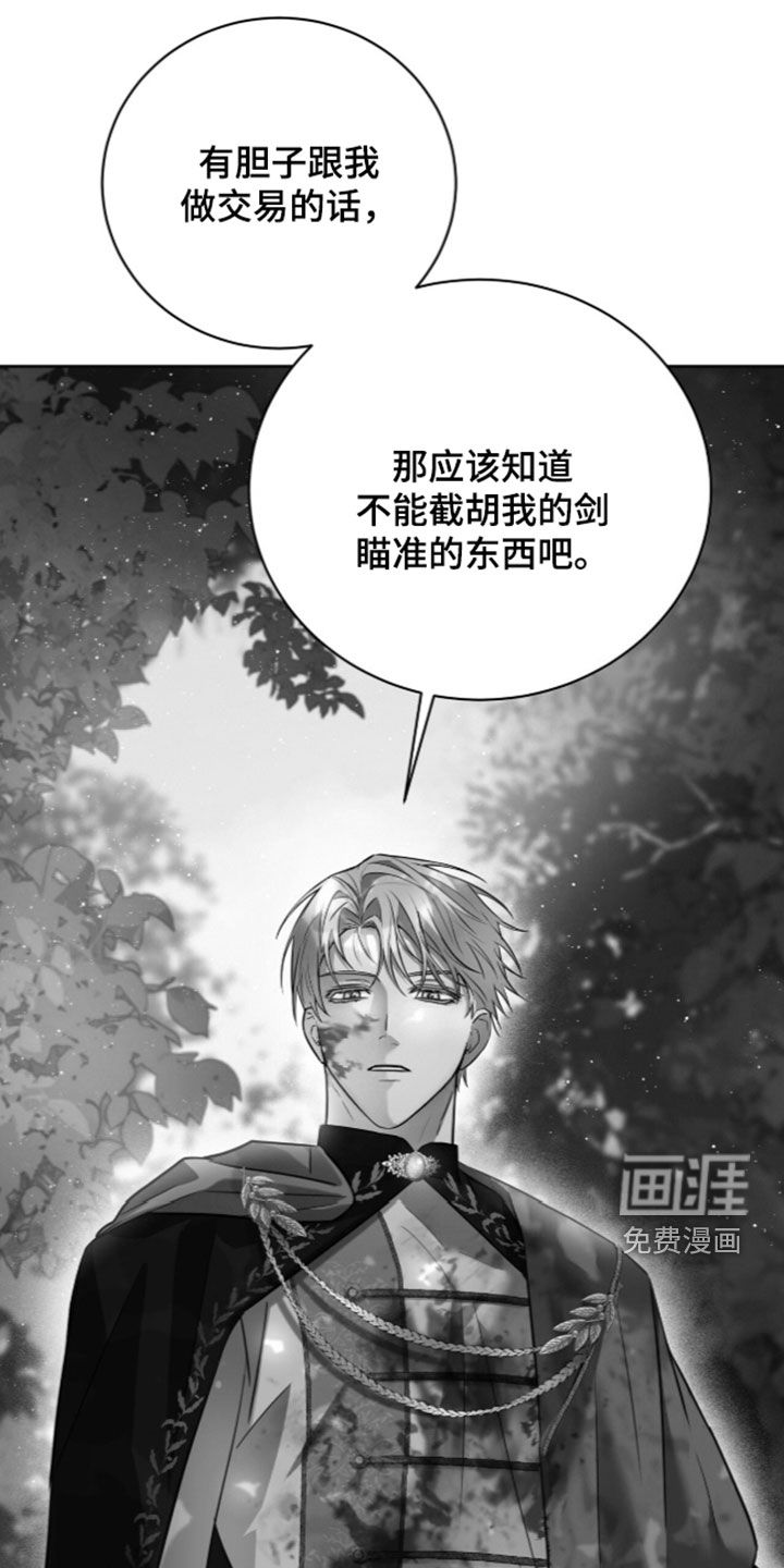 第21话0