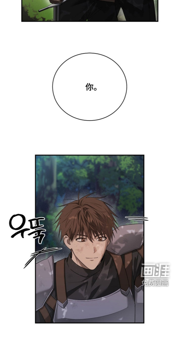 第21话13