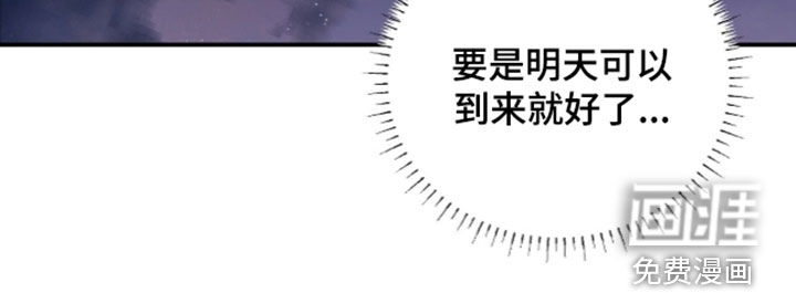 第21话21