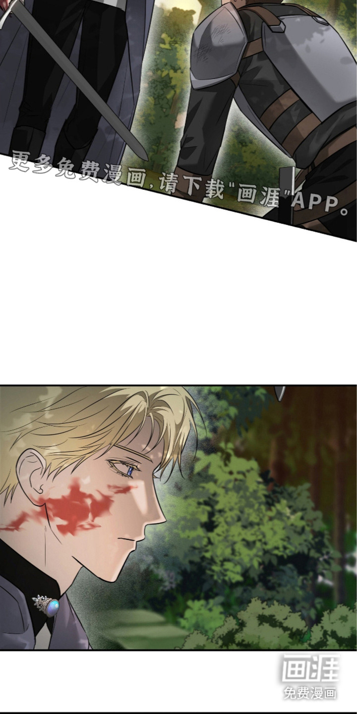 第20话14
