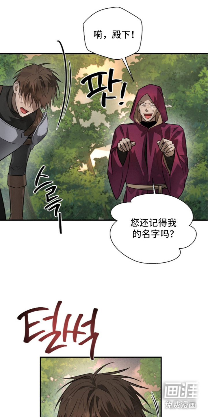 第20话22