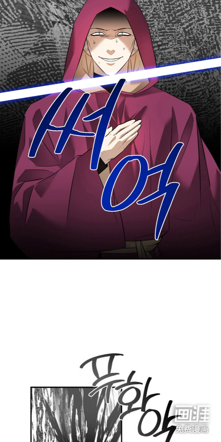第20话24