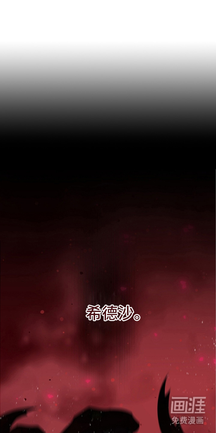 第19话0