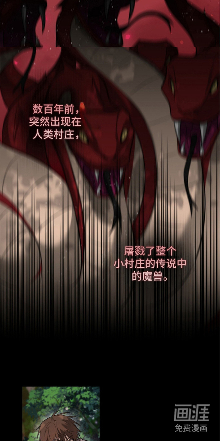 第19话1