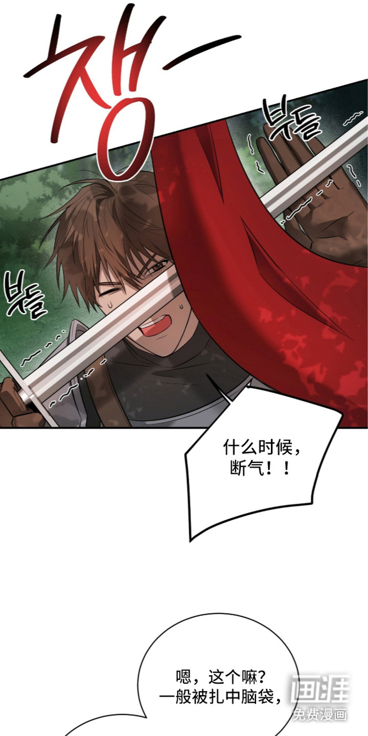 第19话15
