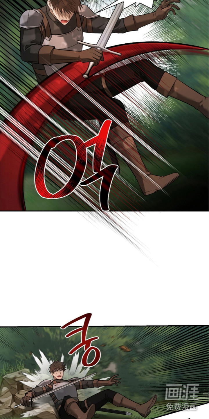 第19话17