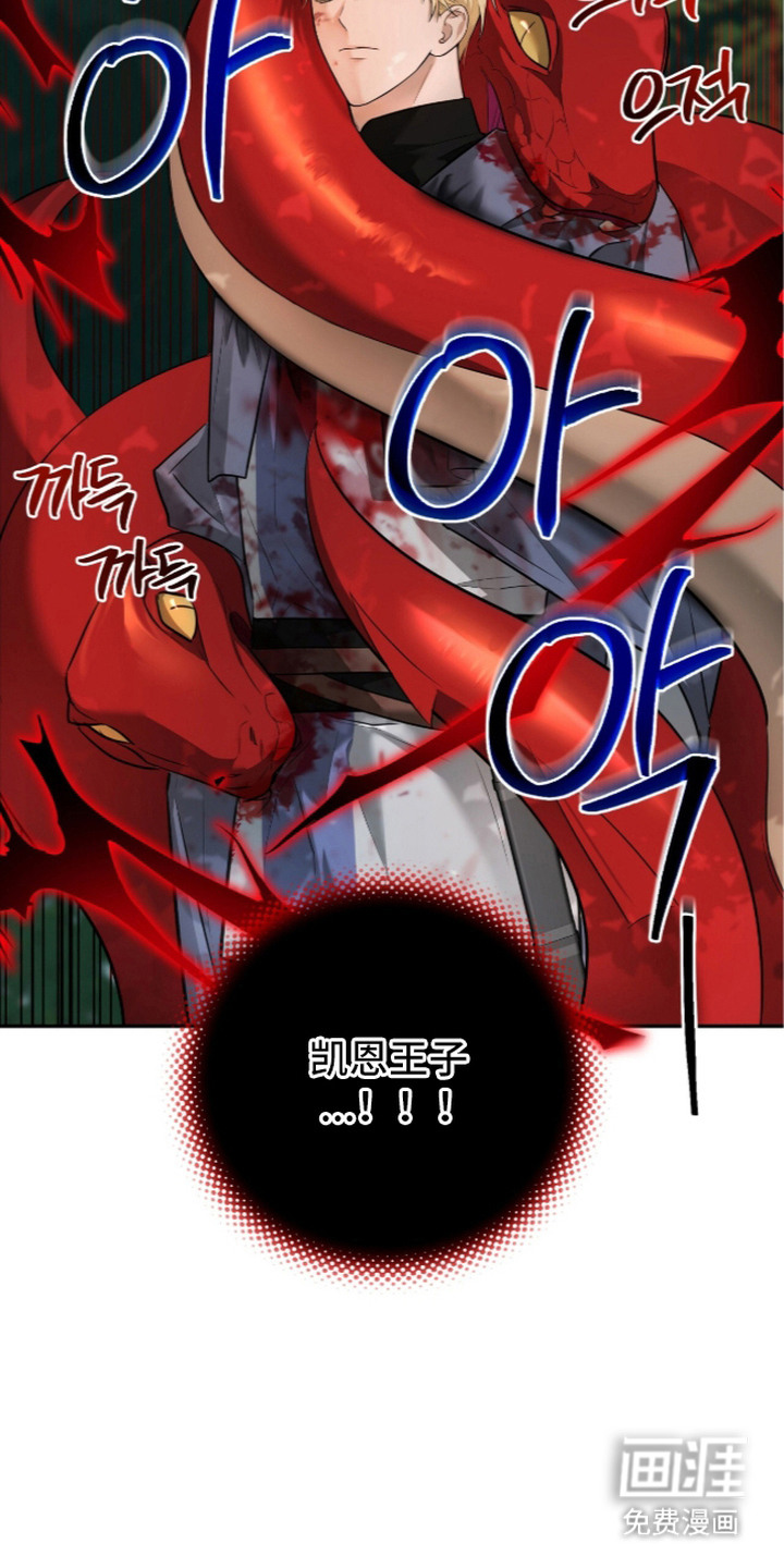 第19话19