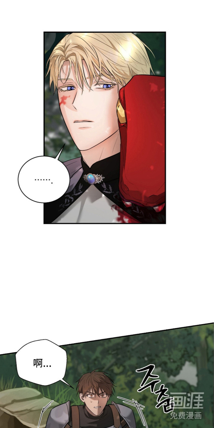 第19话20